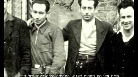 Preview image for the video "Herbert Lewin -- The Best Stories Of My Life (German audio | Hebrew subtitles)". Preview image for the video "Herbert Lewin -- The Best Stories Of My Life (German audio | Hebrew subtitles)".