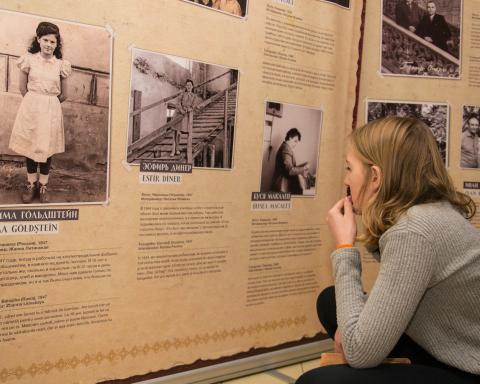 The Moldovan Jewish Family Album