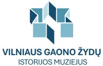 Vilna Gaon Museum of Jewish History