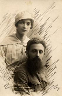 Sophia Verkhovskaya and Samuel Verkhovski Sophia Verkhovskaya and Samuel Verkhovski