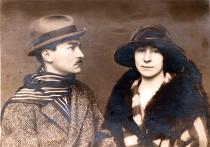 Jewish refugees who hid in Matilda Cerge's house Jewish refugees who hid in Matilda Cerge's house