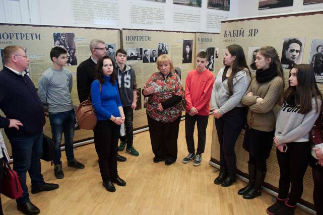 The Ukrainian-Jewish Family Album